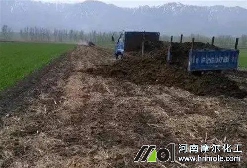 水溶肥規范用法1 水溶肥規范用法1