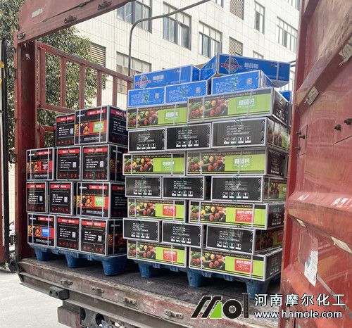 四川客戶訂購葉面肥發貨 四川客戶訂購葉面肥發貨