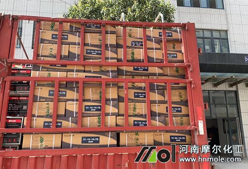 發往寧夏水溶肥 發往寧夏水溶肥