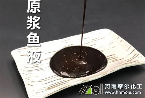 魚蛋白優劣判斷 魚蛋白優劣判斷