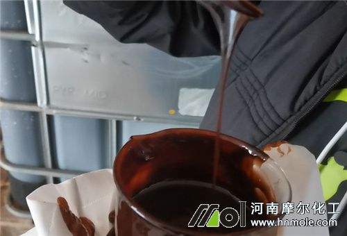 魚蛋白濃縮液特點(diǎn) 魚蛋白濃縮液特點(diǎn)