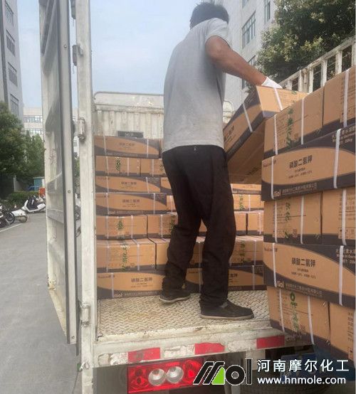 磷酸二氫鉀裝車 磷酸二氫鉀裝車