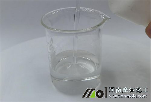 普通助劑有機(jī)硅 普通助劑有機(jī)硅