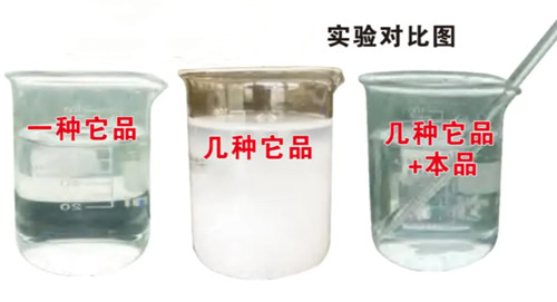 摩爾助劑優(yōu)勢 摩爾助劑優(yōu)勢