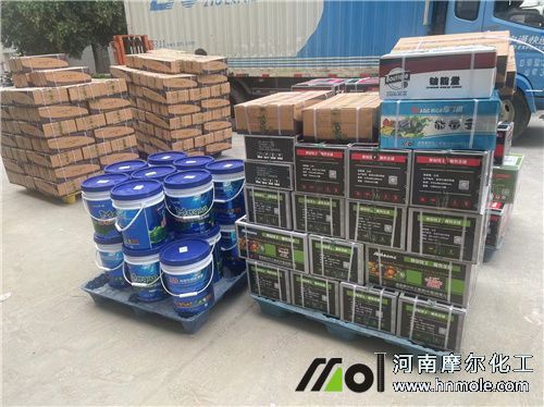 云南客戶訂貨2 云南客戶訂貨2