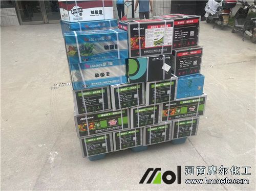 云南客戶訂貨 云南客戶訂貨