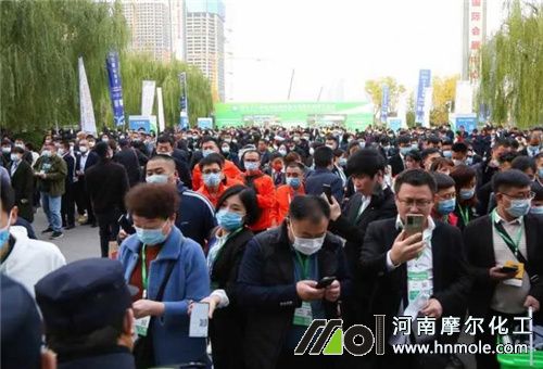 2023山東植保會(huì) 2023山東植保會(huì)