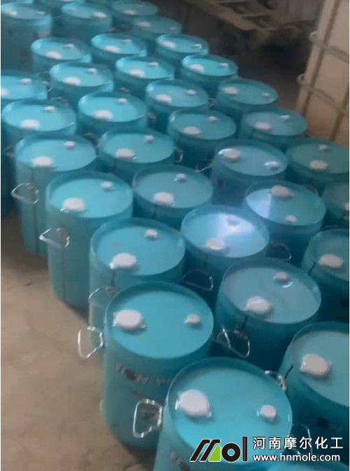 魚蛋白肥料倉庫 魚蛋白肥料倉庫