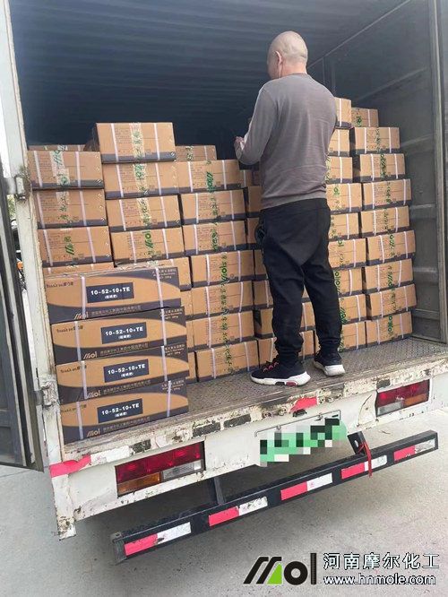 10噸水溶肥裝車發貨至甘肅 10噸水溶肥裝車發貨至甘肅