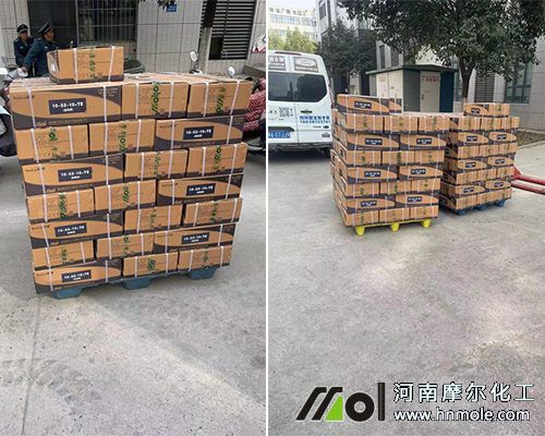 10噸水溶肥裝車發貨至甘肅 10噸水溶肥裝車發貨至甘肅