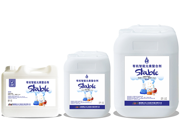 有機智能螯合�?其它.jpg 有機智能螯合�?其它.jpg