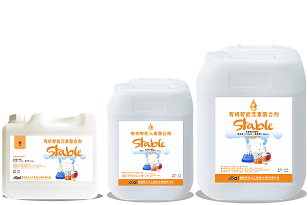 有機智能螯合劑生根提�?其它.jpg 有機智能螯合劑生根提�?其它.jpg