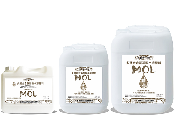 氨基�?生根綠葉-其它.jpg 氨基�?生根綠葉-其它.jpg