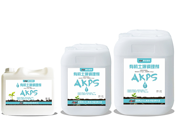 土壤調節(jié)�?通用其它.jpg 土壤調節(jié)�?通用其它.jpg