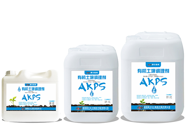 有機土壤調節劑(生根型) 有機土壤調節劑(生根型)